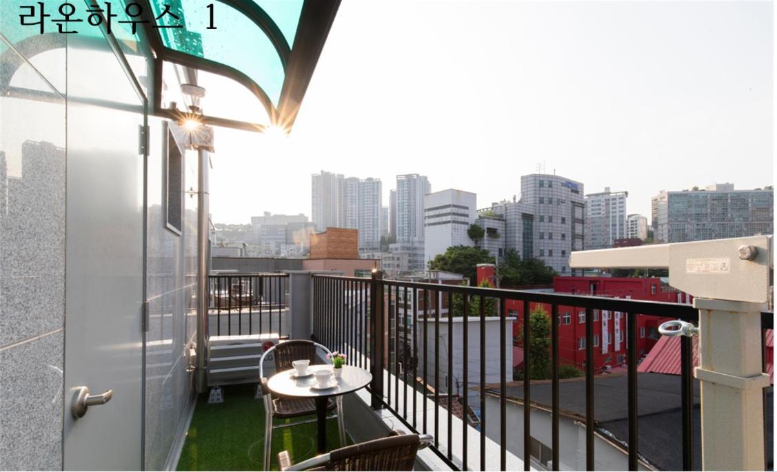 首爾Raon House公寓 外观 照片