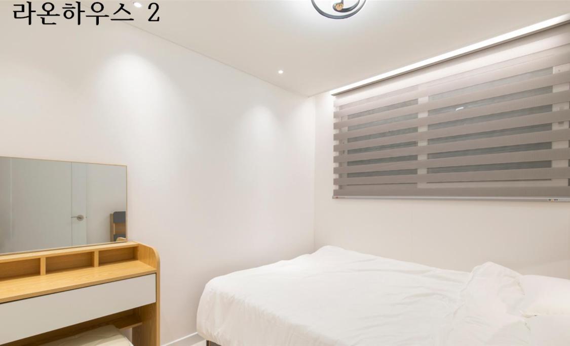 首爾Raon House公寓 外观 照片